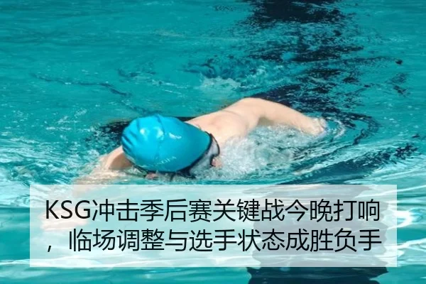 img_1782351643738_70_0_373.jpg（hupu）